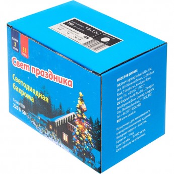 Гирлянда UNIEL ULD-C1515-160/SWK WHITE IP67