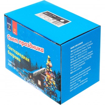 Гирлянда UNIEL ULD-C2030-240/SWK WHITE IP67 Гирлянда UNIEL ULD-C2030-240/SWK WHITE IP67