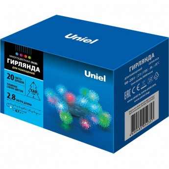 Гирлянда UNIEL ULD-S0280-020/DTA RGB IP20 BALLS Гирлянда UNIEL ULD-S0280-020/DTA RGB IP20 BALLS