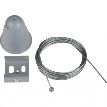 Набор для подвесного монтажа UNIEL UFB-H41 SILVER 1 POLYBAG