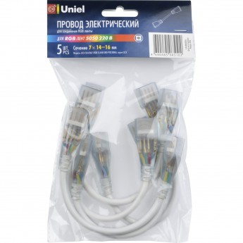 Соединитель провод для светодиодных лент UNIEL UCX-SK4/B67-RGB CLEAR 005 POLYBAG