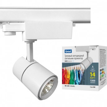 Светильник UNIEL ULB-T52-14W/4000K/H WHITE Светильник UNIEL ULB-T52-14W/4000K/H WHITE
