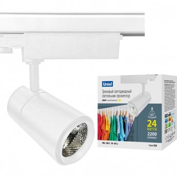 Светильник UNIEL ULB-T52-24W/4000K/H WHITE Светильник UNIEL ULB-T52-24W/4000K/H WHITE