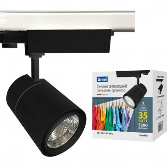 Светильник UNIEL ULB-T52-35W/4000K/A BLACK Светильник UNIEL ULB-T52-35W/4000K/A BLACK