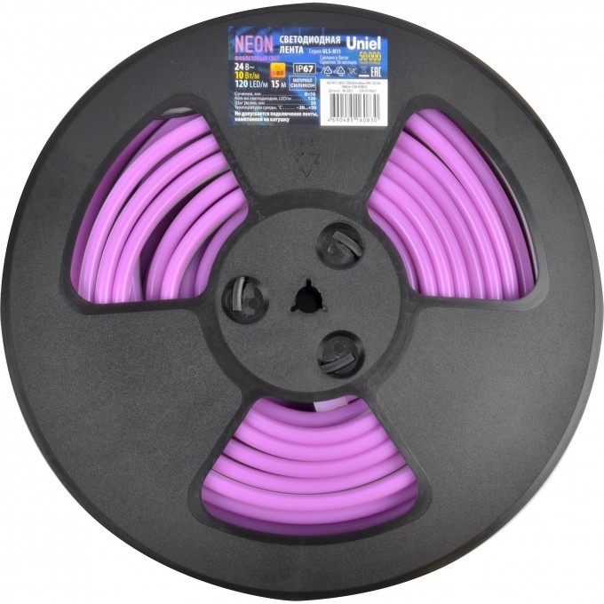 Светодиодная лента UNIEL ULS-N11-2835-120LED/m-8mm-IP67-DC24V-10W/m-15M-PURPLE катушка в герметичной упаковке UL-00009103